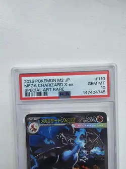 Pokemon TCG Mega Inferno x Mega Charizard EX Card 110/080 JP Edition PSA 10 - Image 2
