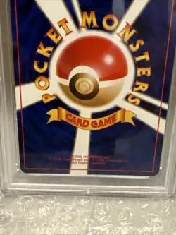 1999 P.M. POKEMON Japanese GYM 2 #130 GIOVANNI'S GYARADOS HOLO Foil PSA 6 Slab - Image 4