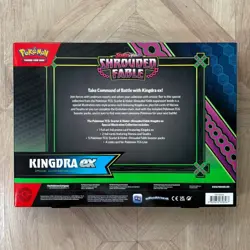 Pokemon TCG Shrouded Fable Kingdra ex Special Illustration Collection | Sealed - Image 2