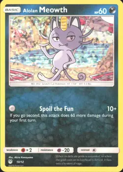 Pokemon TCG - Alolan Meowth - 10/12 McDonald's Promos 2019 010/012 MP - Image 1