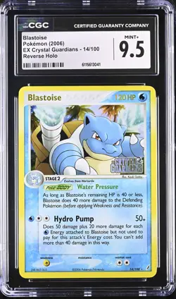 CGC 9.5 - BLASTOISE - 14/100 EX CRYSTAL GUARDIANS REVERSE HOLO POKEMON - Image 1