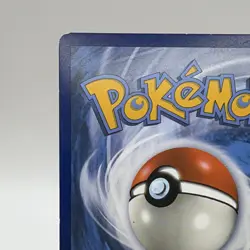 The Pokemon Company Salamence GX 44/70 Dragon Majesty Ultra Rare Holo MP Dent - Image 5