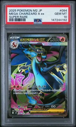2025 POKEMON JAPANESE M2-INFERNO X SUPER RARE #094 MEGA CHARIZARD X EX PSA 10 - Image 1