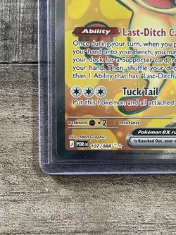 Pokemon TCG: Perfect Order - Meowth 107/088 Full Art - Image 4