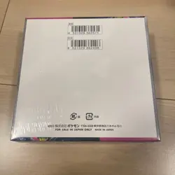 Night Wanderer SV6a Pokemon Card Japanese Booster Box TCG No shrink unopened - Image 2