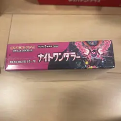 Night Wanderer SV6a Pokemon Card Japanese Booster Box TCG No shrink unopened - Image 4