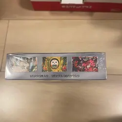 Night Wanderer SV6a Pokemon Card Japanese Booster Box TCG No shrink unopened - Image 5