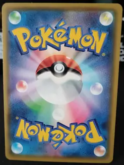 Pokemon Card - Rayquaza 056/076 Amazing Rare S3a Legendary Heartbeat 2020 - Image 2