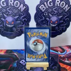 L arvesta 015/086 Master Ball Reverse Holo | Black Bolt Set | Pokemon Card NM - Image 5