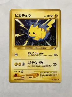 Pikachu Pokemon Card Game Pocket Monster Nintendo Japanese No.025 rare F/S 28 - Image 2