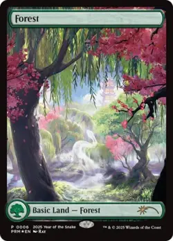 Forest (Year of the Snake 2025) -Foil Light Play MTG Standard Showdown Promos - Image 1