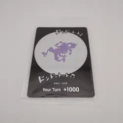 One Piece Card Game DON!! Card Gear 5 Luffy Promo Brand New Sealed English USA - Image 1