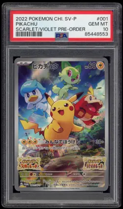 PSA 10 Pikachu Japanese Full Art SV Pre-order Promo Pokemon Card 001/SV-P - Image 1