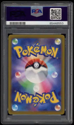 PSA 10 Pikachu Japanese Full Art SV Pre-order Promo Pokemon Card 001/SV-P - Image 2