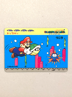 Urchin - Super Mario World - Nintendo Topsun Top Card Japanese - Image 1