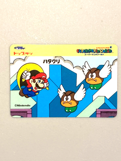 Paragoomba - Super Mario World - Nintendo Topsun Top Card Japanese - Image 1
