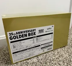 Pokemon 25th Anniversary Golden Box Japanese Card Game Sealed - Image 2
