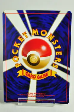 Pokemon Card TCG Togetic No.176 Holo Old Back Neo Genesis 2000 Japanese MP Swirl - Image 4