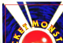 Pokemon Card TCG Togetic No.176 Holo Old Back Neo Genesis 2000 Japanese MP Swirl - Image 5