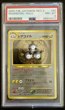 Pokemon Magneton Holo Japanese Neo 3 PSA 8 - Image 1