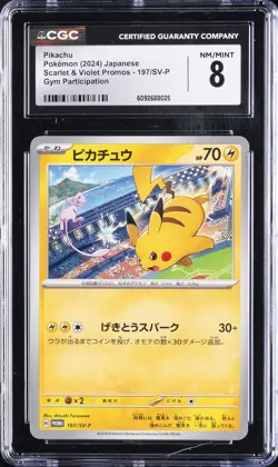 2024 POKEMON SCARLET & VIOLET PROMOS GYM PARTICIPATION - JAPANESE PIKACHU CGC 8 - Image 1
