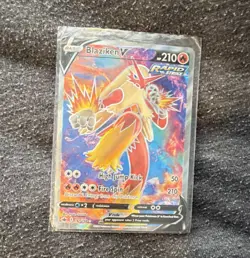 The Pokemon Company Blaziken V 161/198 Chilling Reign Ultra Rare Full Art Holo … - Image 1