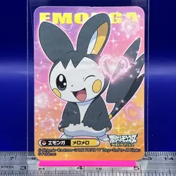 Emolga Pokemon Sticker Seal Anime Game Nintendo TCG Japanese #239 - Image 1
