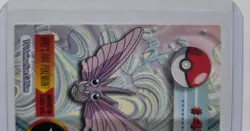 Venomoth - Pokemon - #49 - Topps - TV Animation Edition - Image 5