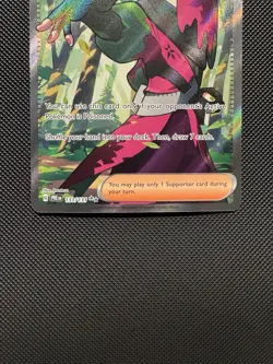 Pokemon TCG Atticus 133/131 Sv: Prismatic Evolutions Ultra Rare Near Mint - Image 4