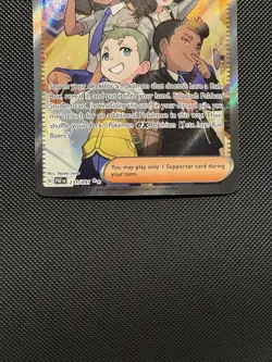 Pokemon TCG Paldean Student 231/091 Sv: Paldean Fates Ultra Rare Near Mint - Image 4