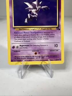 Haunter 21/62 Fossil 1st edition pokemon - Image 4
