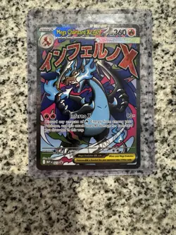 Pokemon Mega Charizard X EX MEP EN 023 Black Star Promo Holo NM - Image 1