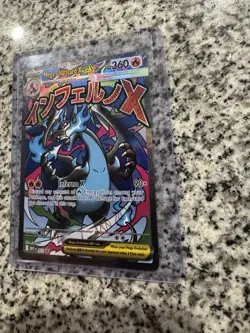 Pokemon Mega Charizard X EX MEP EN 023 Black Star Promo Holo NM - Image 2