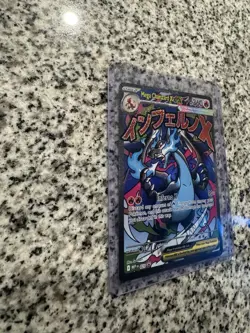 Pokemon Mega Charizard X EX MEP EN 023 Black Star Promo Holo NM - Image 3