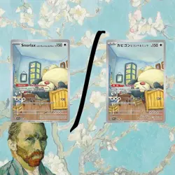 SALE! | Snorlax with Munchlax & Mew | Van Gogh Pokemon Cards | #20 | Read Descr. - Image 1