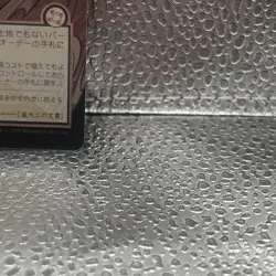 MTG: Cyclonic Rift (JP Alternate Art) (Silver Scroll Foil) - Secrets of Strixhav - Image 5