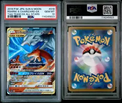 RESHIRAM & CHARIZARD GX PSA 10 SUN & MOON TAG TEAM GX ALL STARS 2019 POKEMON JPN - Image 3