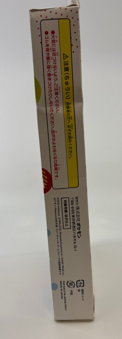 Pokemon Cards - SEALED 151 Card File Set Venusaur Charizard Blastoise - Japanese - Image 4