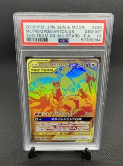 Pokemon PSA 10 MINT - Moltres & Zapdos & Articuno GX UR 226/173 SM12a US SELLER - Image 1