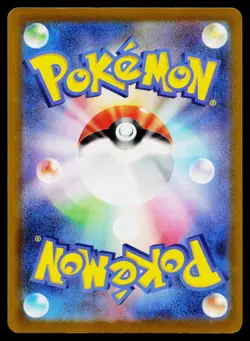 Team Rocket's Mimikyu 079/193 holo MEGA Dream ex Pokemon Japanese Near Mint - Image 2