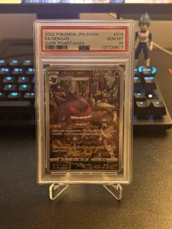 Pokemon Gengar 074/071 - Japanese Dark Phantasma - PSA 10 - Gem Mint - Image 1