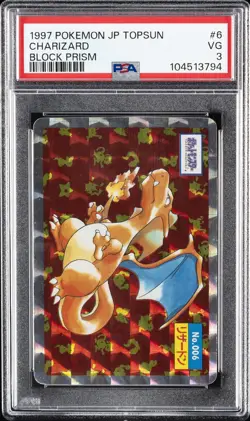 1997 POKEMON JPN TOPSUN BLOCK PRISM #6 CHARIZARD PSA 3 - Image 1