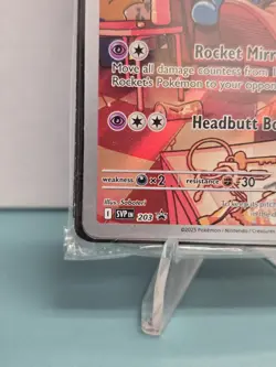 Pokemon TCG Team Rocket's Wobbuffet SVP 203 Sealed Pokemon Center Stamped - Image 4