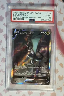 US SELLER PSA 10 Noivern V Skyscraping Perfection #074 2021 Pokemon Japanese - Image 1