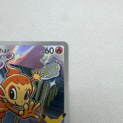 Pokemon TCG Chimchar MEP041 First Partners 30th Anniversary Black Star Promo - Image 3