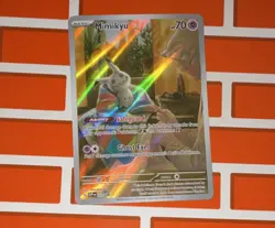 Pokemon Mimikyu Promo Holo Sv: Scarlet & Violet 075 FULL ART, NEAR MINT - Image 1