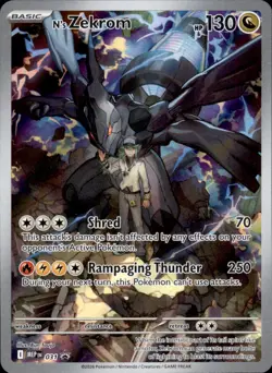 N's Zekrom - 031 Holo - Pokemon ME: Mega Evolution Promo - NM - Image 1