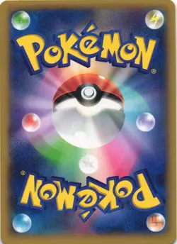 Skarmory EX 039/060 Collection X XY1 Holo Double Rare Japanese Pokemon Card NM - Image 2