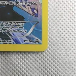 Pokemon TCG Zekrom 2015 XY Black Star Promo Full Art Holo Card #XY76 MP - Image 3
