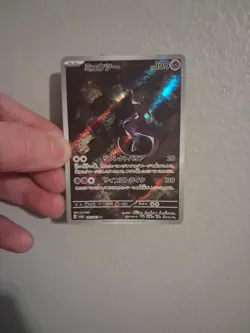 Mewtwo 183/165 Sv2a: Pokemon Card 151 Holo (Japanese) - Image 1